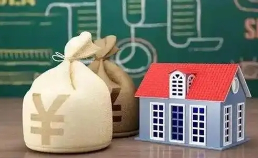 白城辞职后住房公积金能全部提出来吗（辞职后公积金可以全部取出吗）